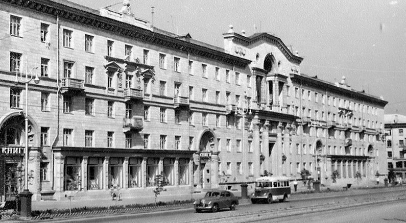 Ретро Запоріжжя