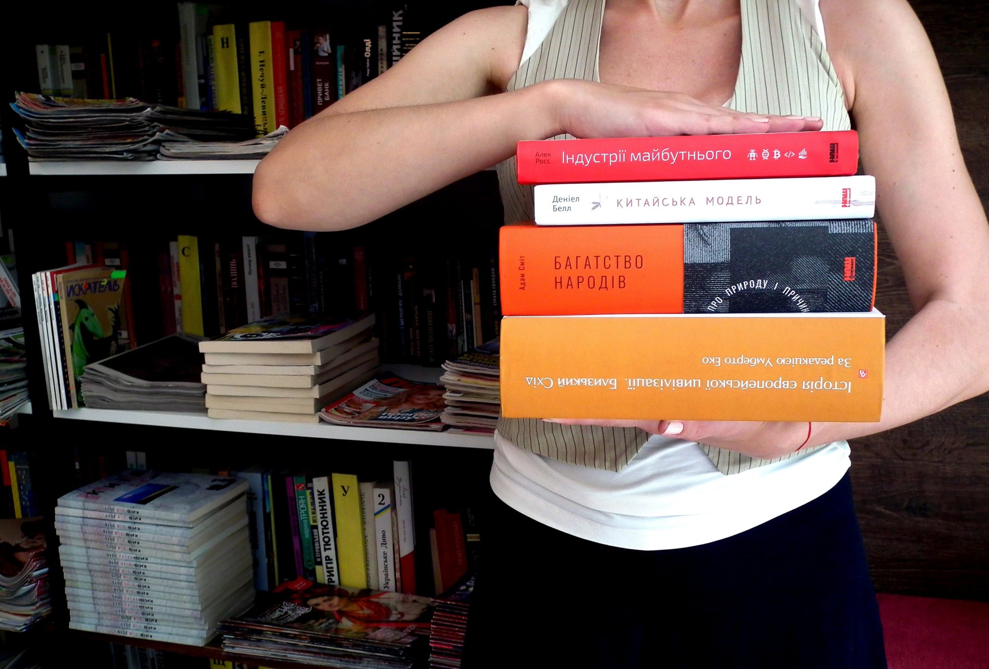 До бібліотеки за бестселером