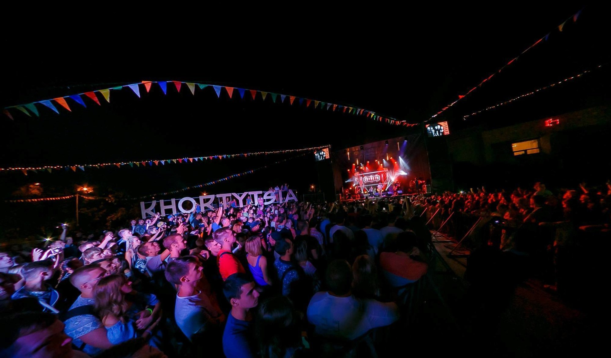 Масштабний музчний фестваль Khortytsia Freedom - 2019