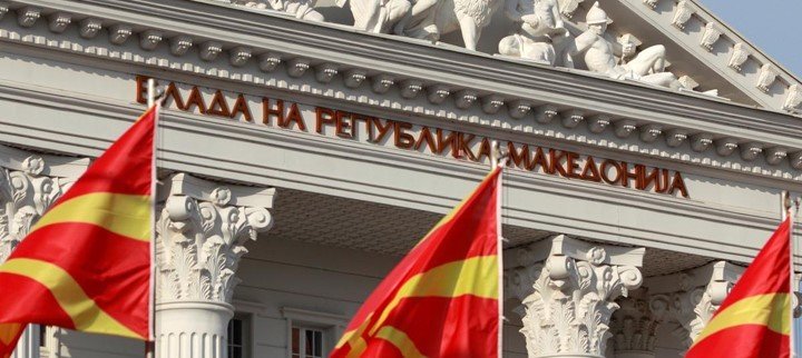 Безвізовий режим між Україною та Північною Македонією