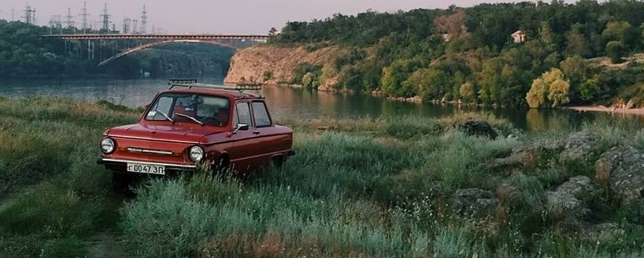 Символ Запоріжжя