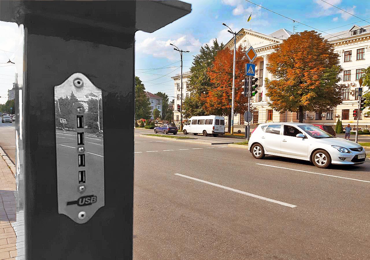 Публічна зарядна станція. Де підзарядити свій гаджет ?