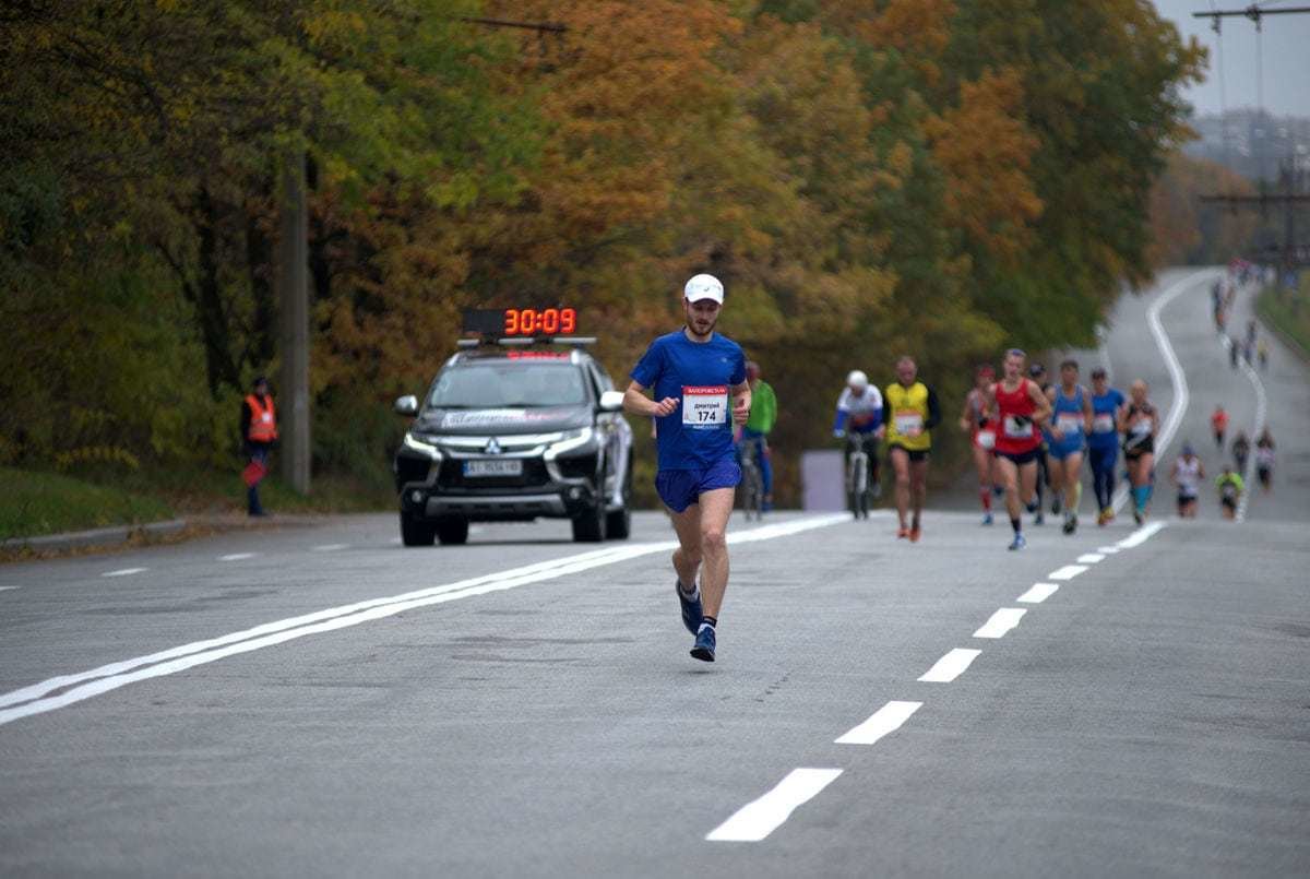 3rd Zaporizhstal Half Marathon