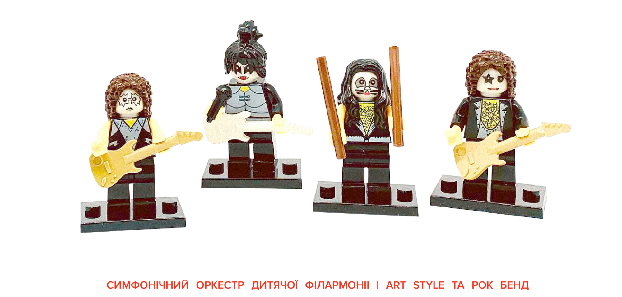 Музичний проект "Sympho KIDS" (відео)