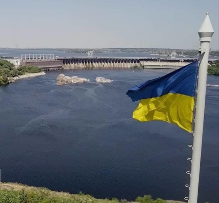 День Державного Прапора України