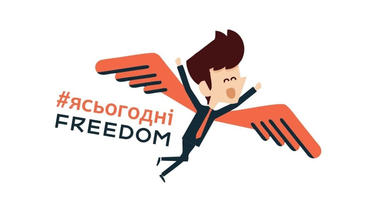 Поради фестивальникам