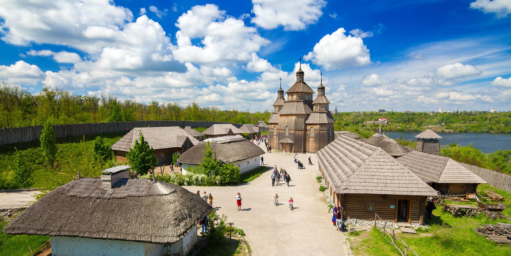 Запоріжжя Історичне