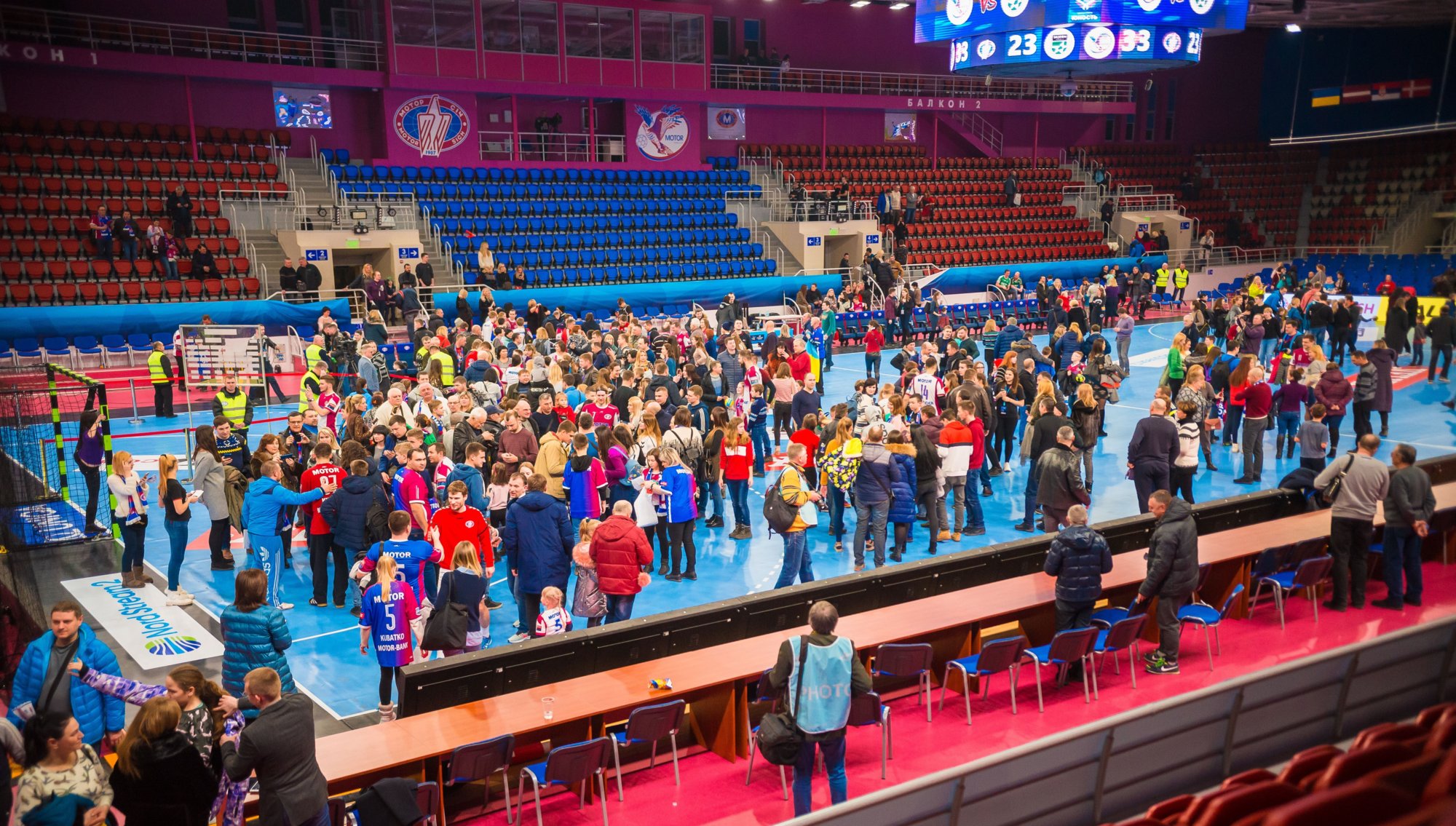 Спортивне життя. Календар заходів.