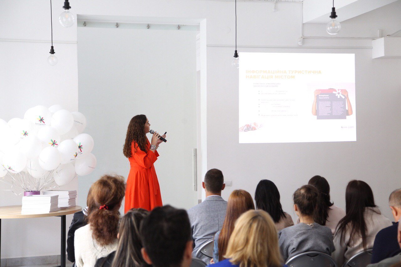 Зустріч тур-активу з нагоди Всесвітнього дня туризму