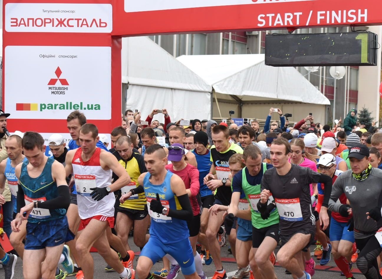 У Запоріжжі напівмарафон «Zaporizhstal Half Marathon 2017»  зібрав туристів з усього світу