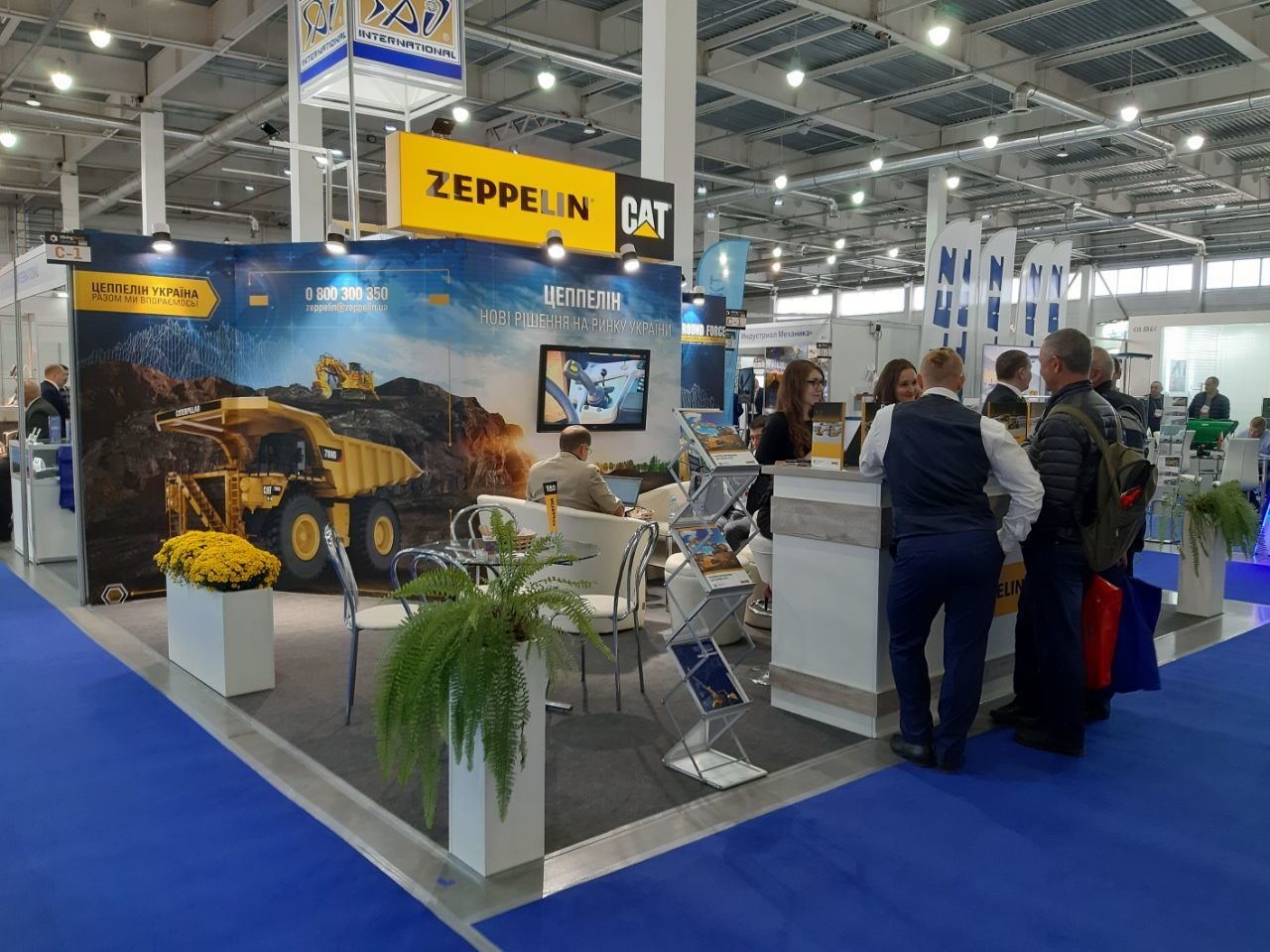"Mining World Ukraine"