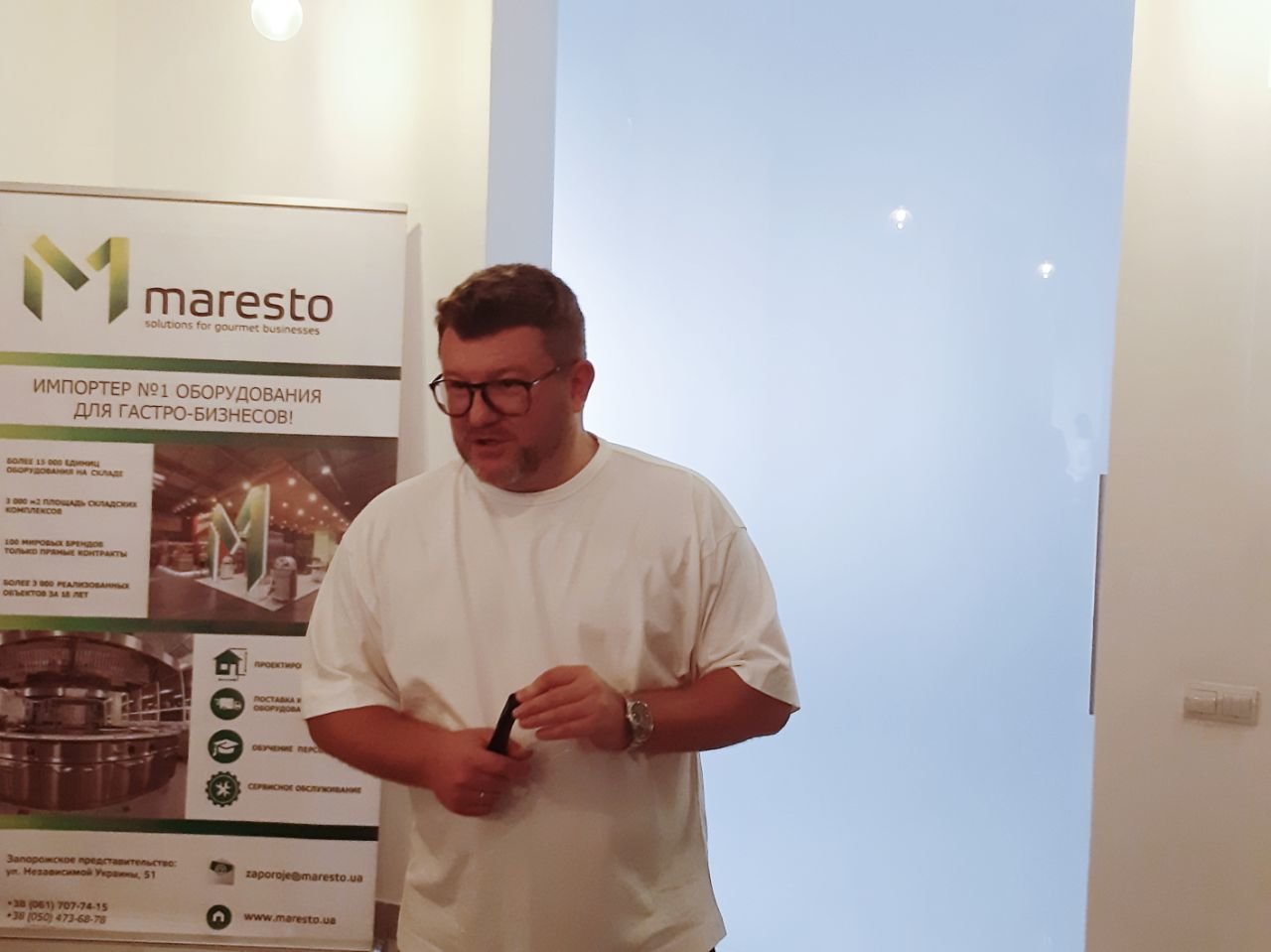 Майстер-клас Олени та Дмитра Борисових "Від ідеї до ресторану"