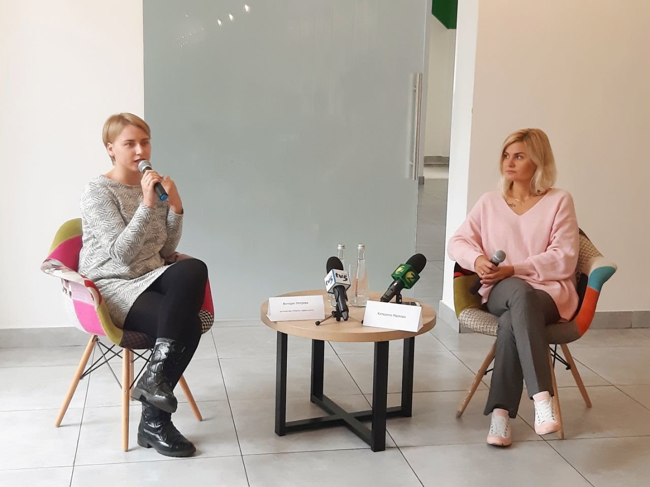 Прес-конференція. Форум лідерів думок