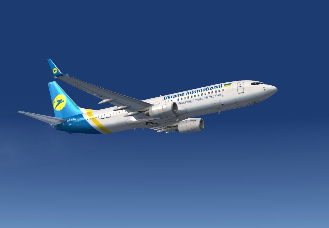 Зміни у розкладі польотів авіакомпанії МАУ