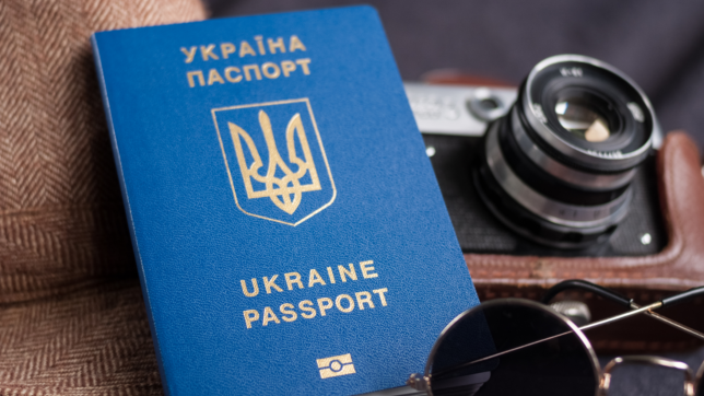 Безвізовий режим із Монголією