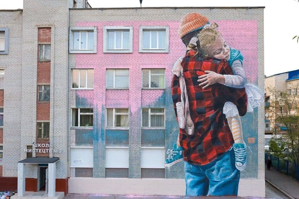 Street Art у Запоріжжі