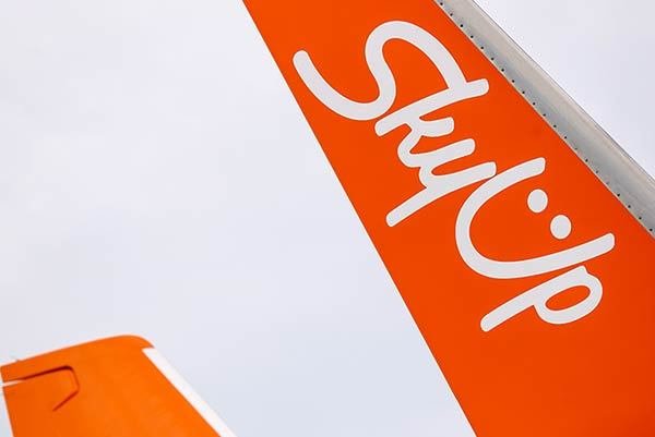 Відкрито продаж квитків на новий рейс «Запоріжжя – Прага» від Sky Up