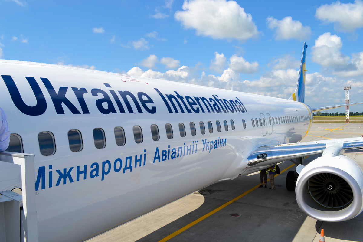 UIA allowed to fix the ticket price for 48 hours