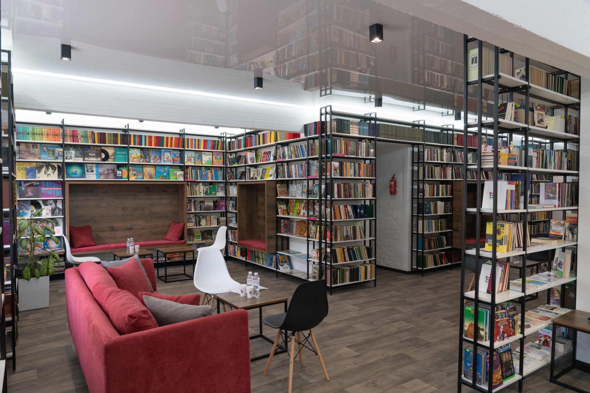 Сучасні бібліотеки Запоріжжя