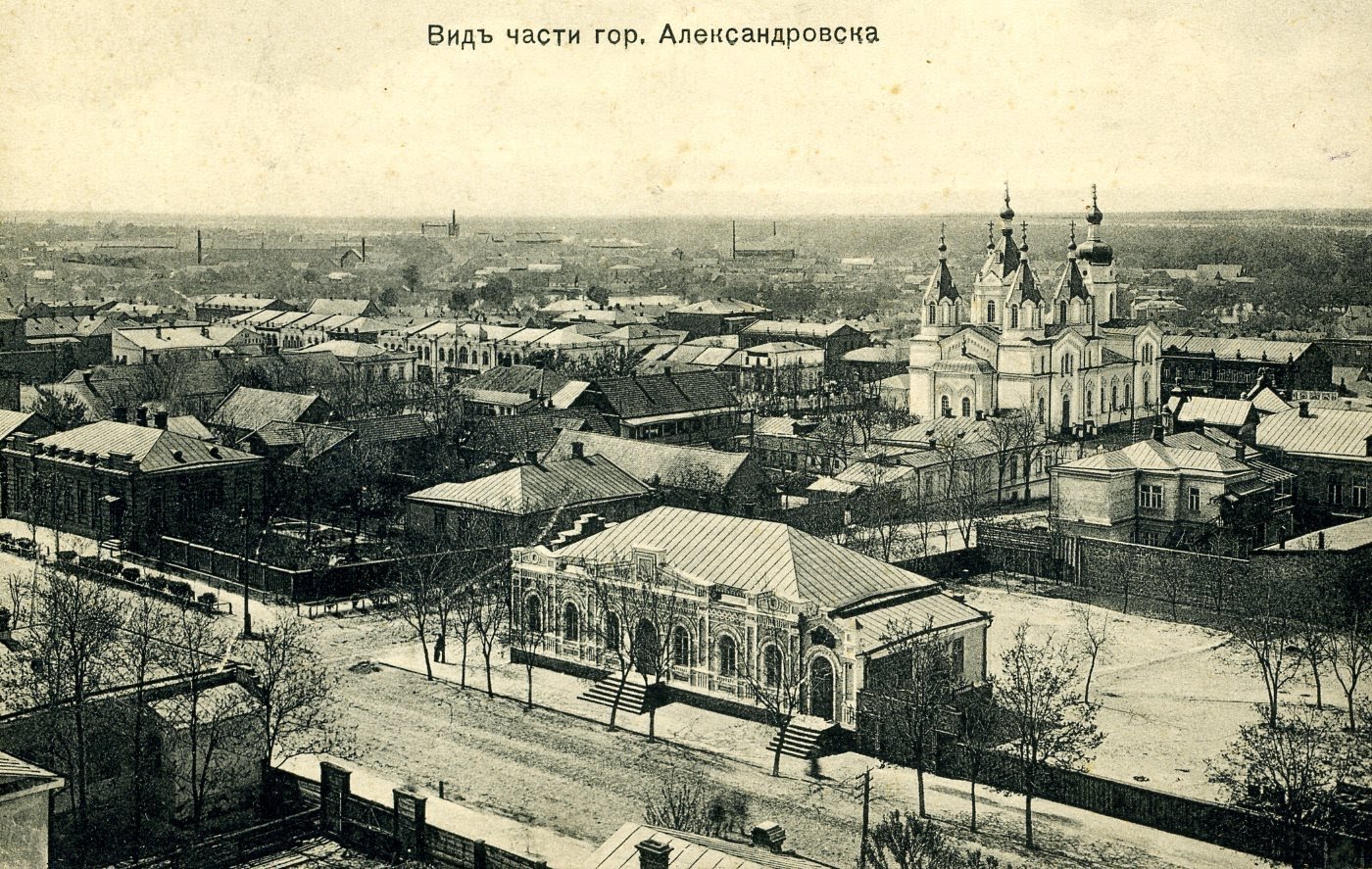 Запоріжжя за часів Олександрівська було україномовним містом