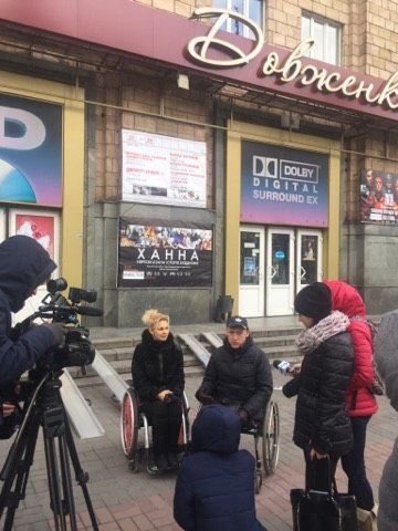 Запоріжжя – гостинне та доступне місто