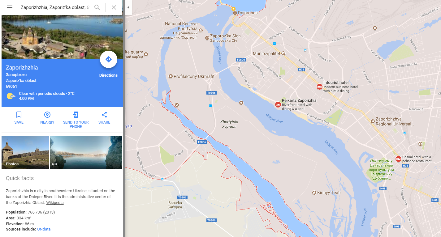 Запоріжжя стало легше знайти іноземним туристам