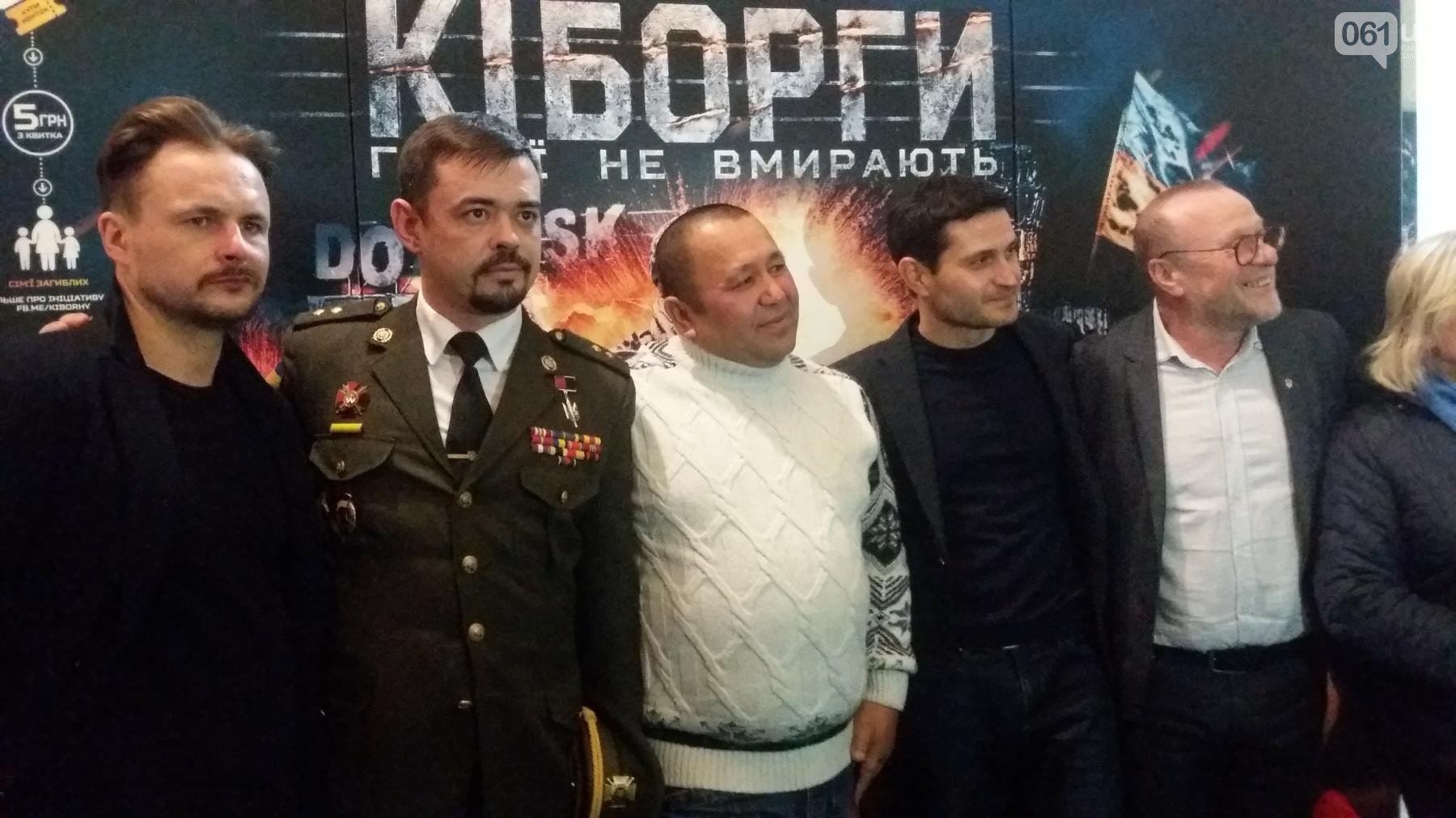 У Запоріжжі пройшов допрем'єрний показ фільму Ахтема Сейтаблаєва