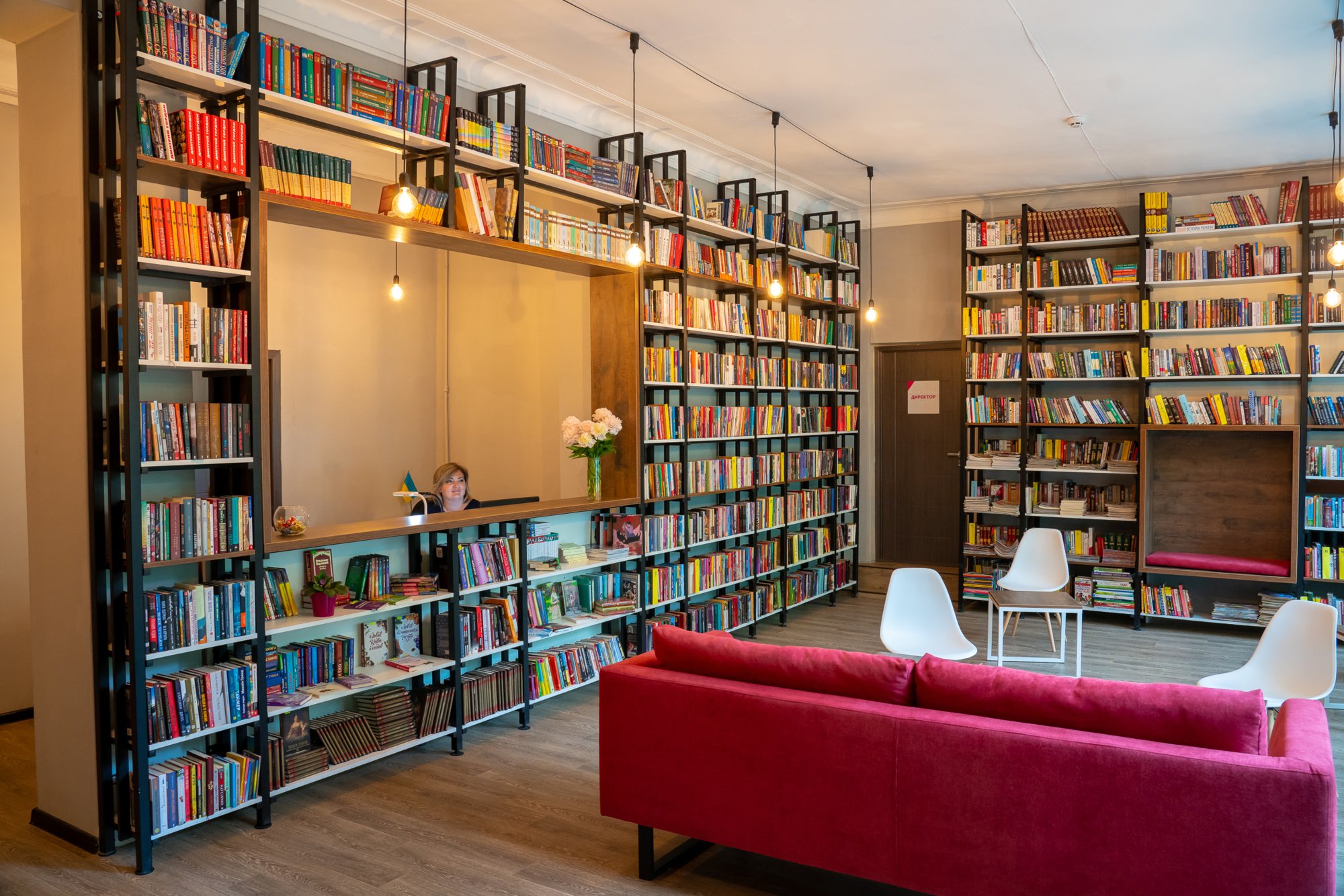 Бібліотека нового формату