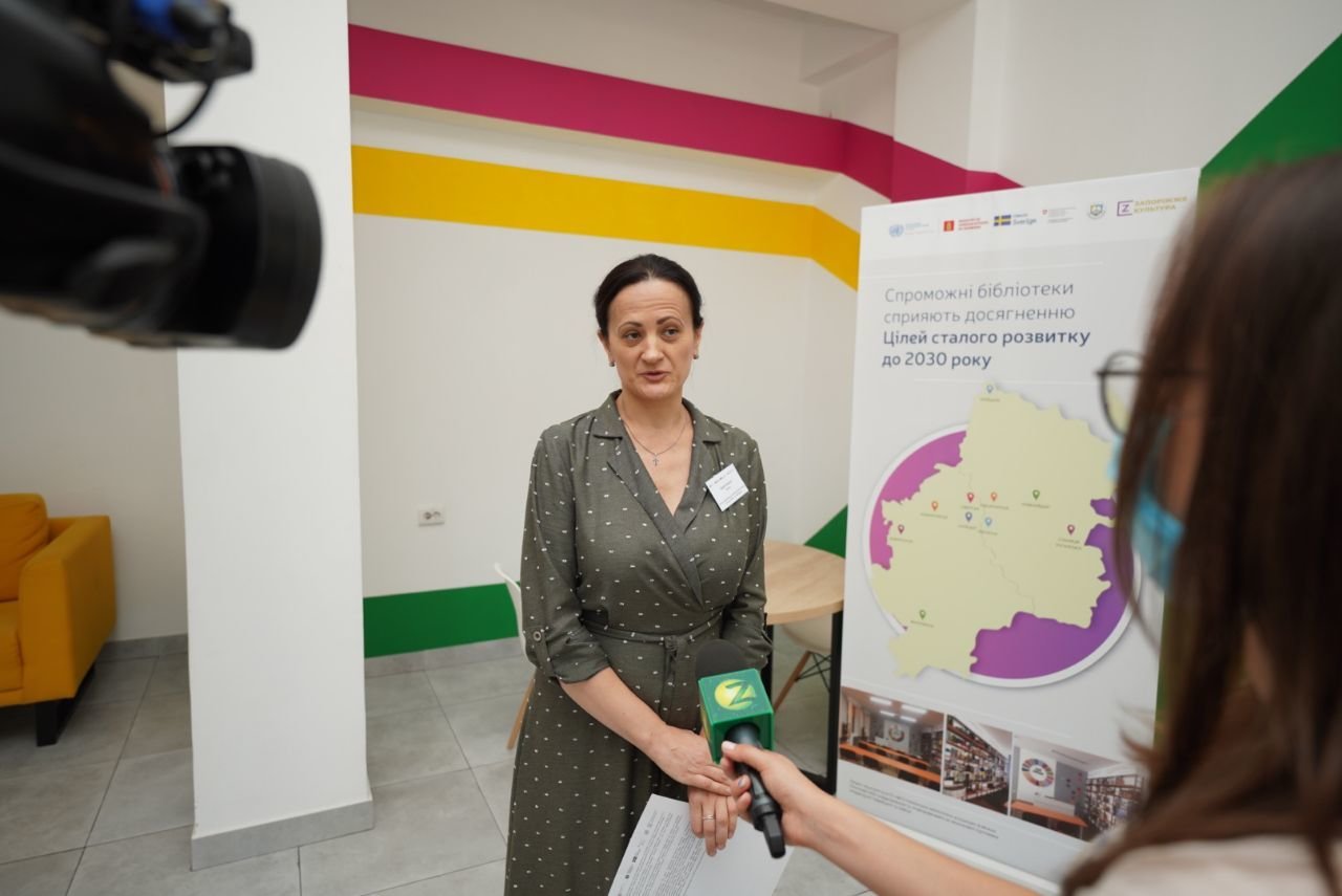 Тренінг "Стратегічне управління бібліотекою". У Запоріжжі реалізують міжнародний проект за програмою ООН