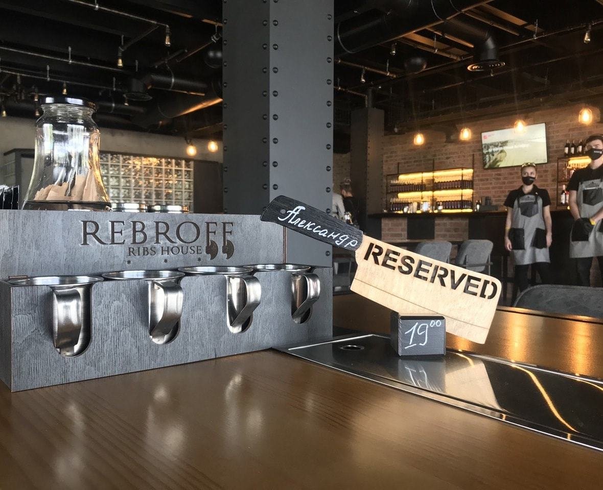 Нові мітерії Запоріжжя