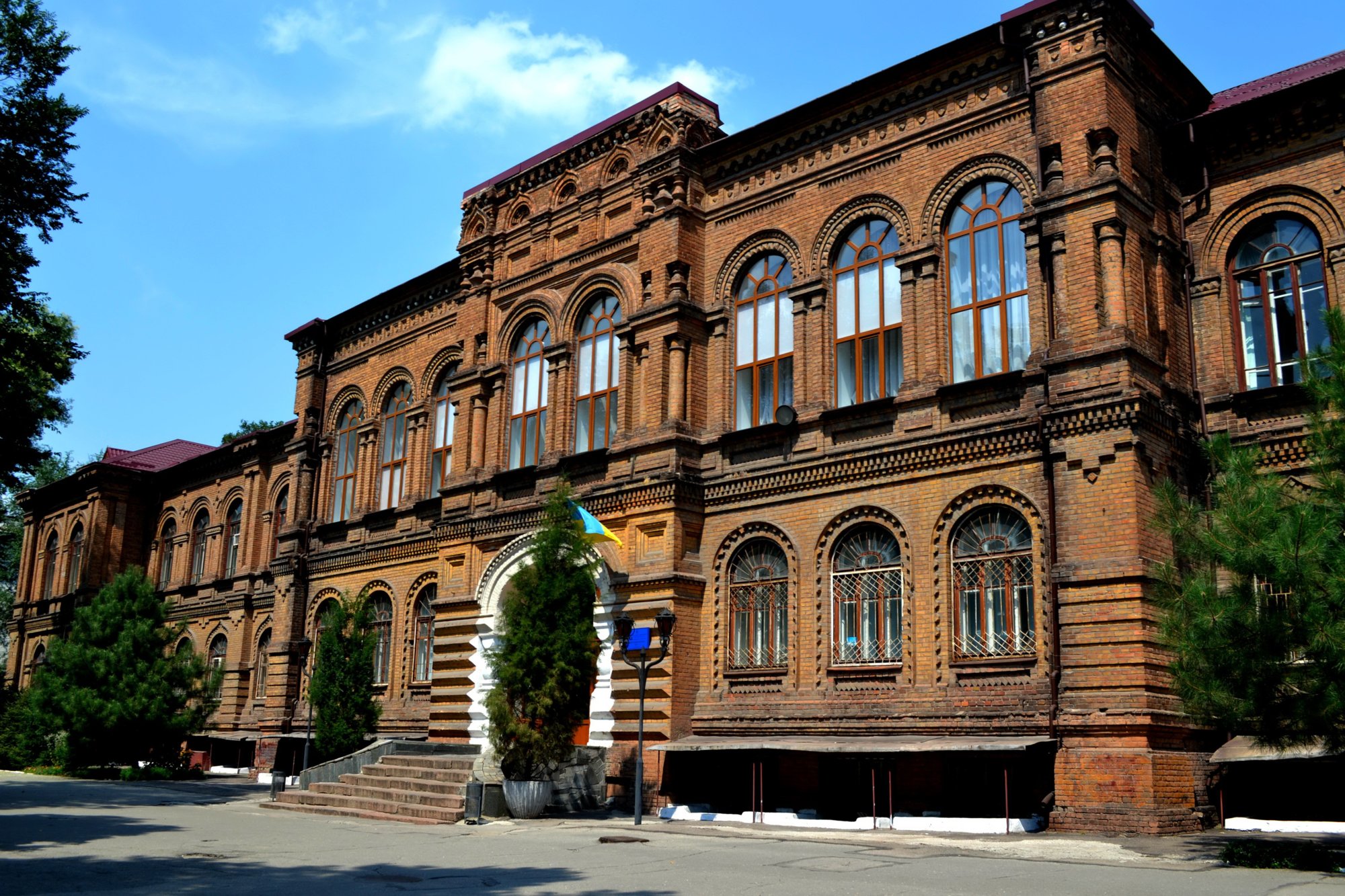 90 років від дня заснування ЗНУ