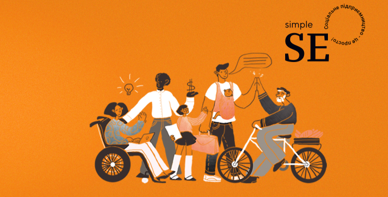 Social entrepreneurship? —  Easypeasy!