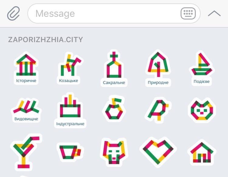 Запорізька айдентика стала популярною у Telegram