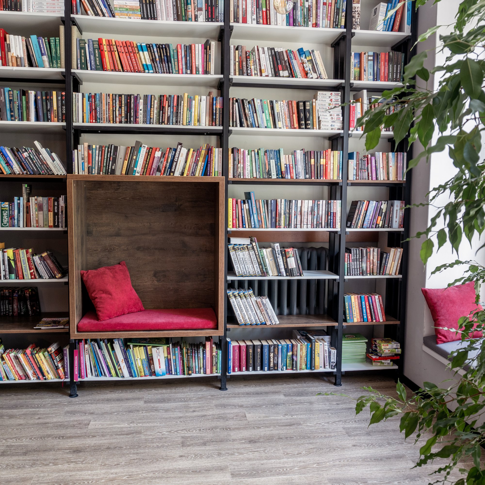 Всеукраїнський день бібліотек