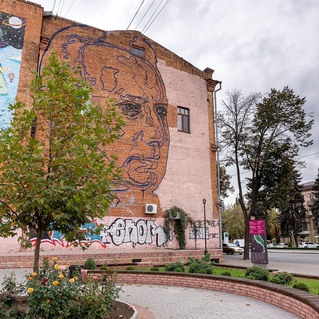 Мурал "Портрет Олександра Цфасмана"