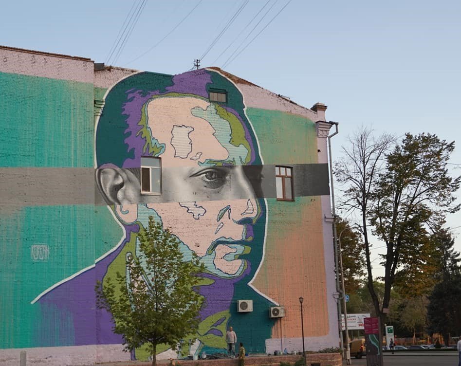Презентація муралу “Портрет Олександра Цфасмана”