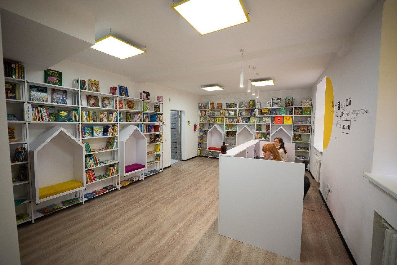 Відкриття оновленої центральної бібліотеки для дітей