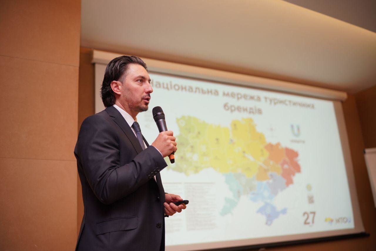 Дні гостинності 2020 продовжуються