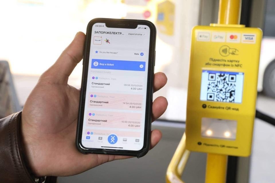 Безконтактна оплата проїзду в громадському транспорті