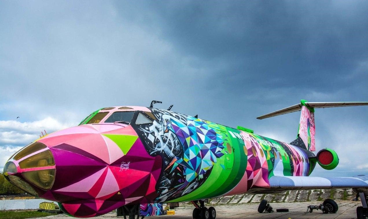 Незвичайні музеї України