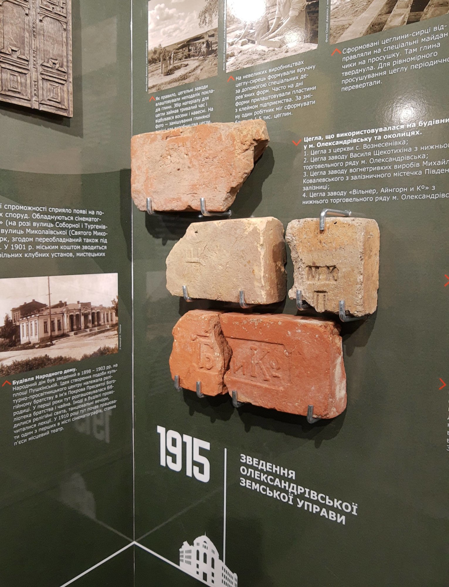 Музей історії архітектури. Три речі, які варто подивитися