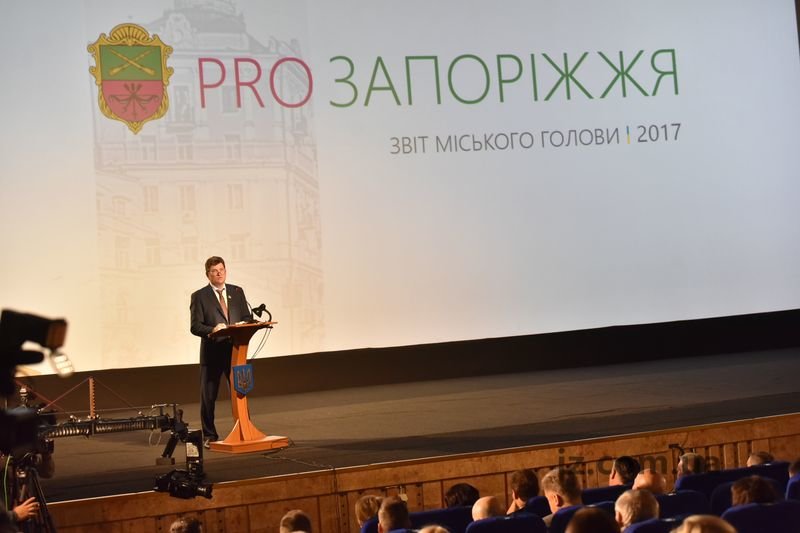 Запоріжжя взяло чіткий вектор на розвиток туристичної привабливості міста