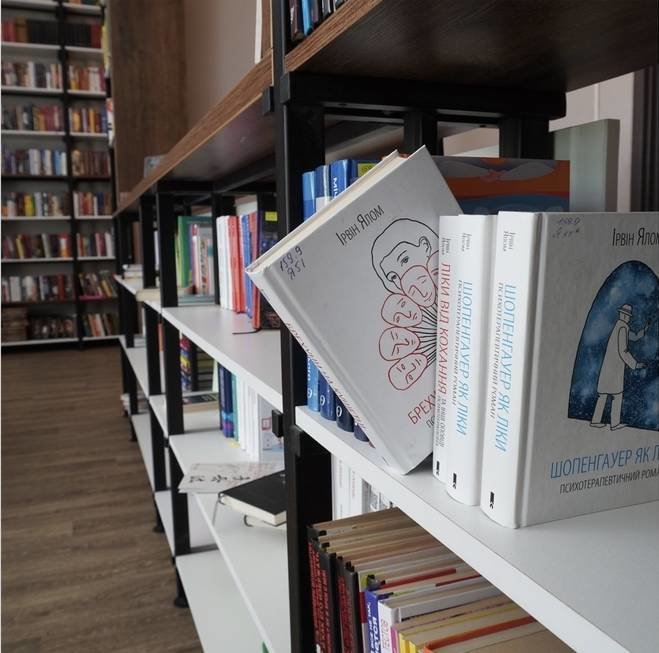 Коротка екскурсія до бібліотеки