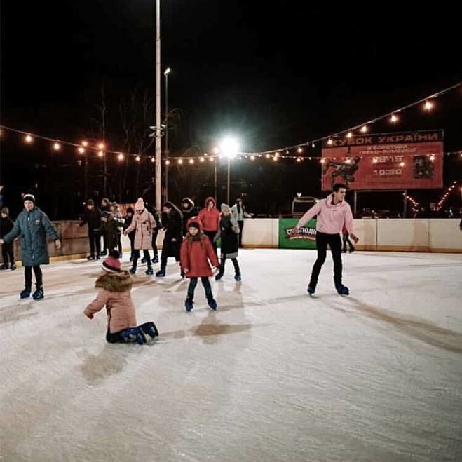 Ковзанки у Запоріжжі