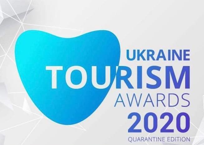 UkraineTourismAwards 2020
