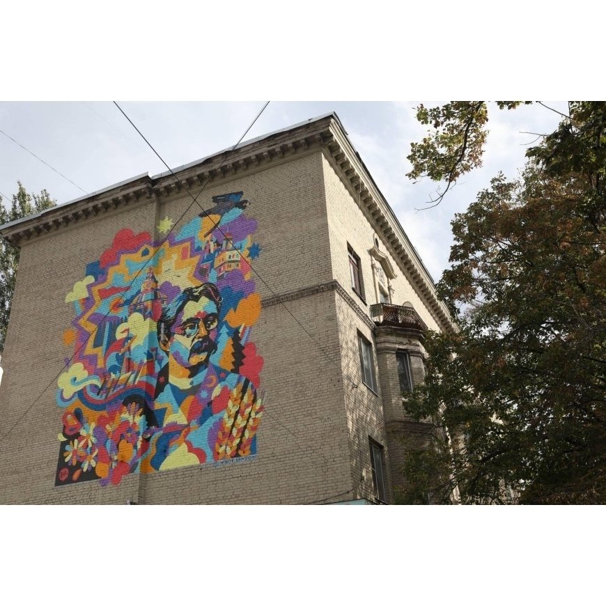 Яким був цей рік 2020