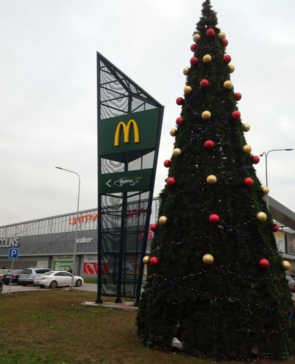 Для гостей та жителів Запоріжжя відкривають, ще один «Макдональдс»