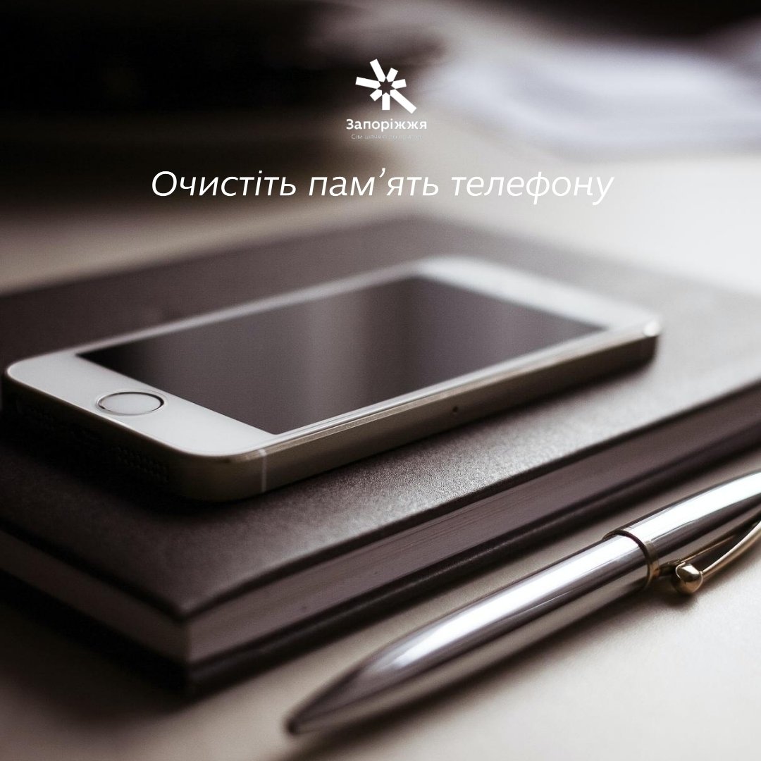 Що треба встигнути до Нового року