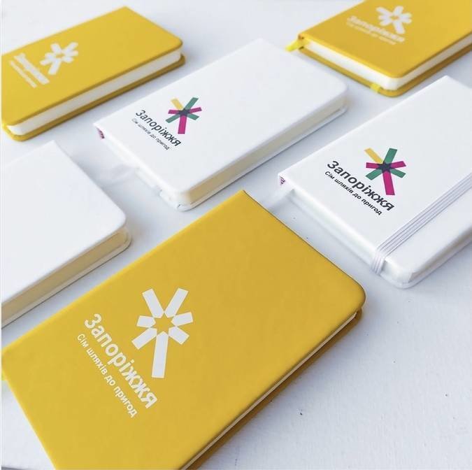 Гарні новини за тиждень