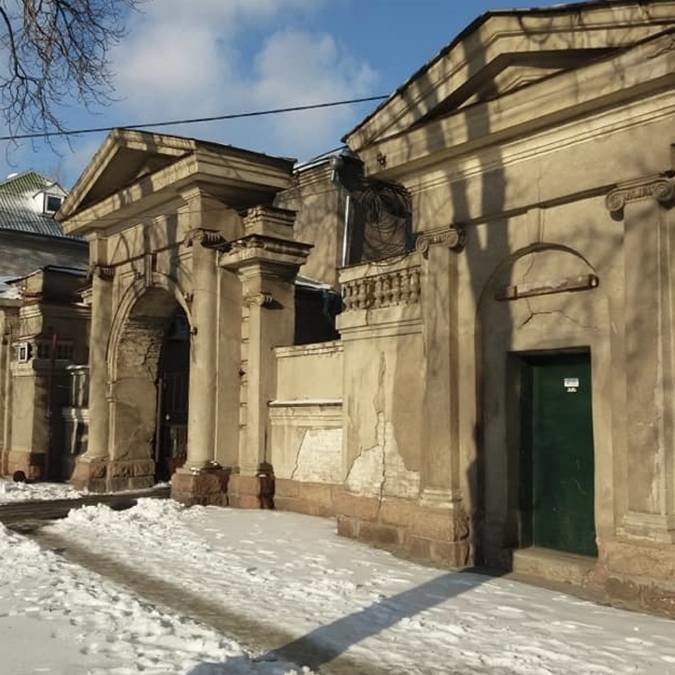 Арки Запоріжжя